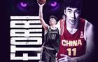 余嘉豪留洋首戰(zhàn)7+8，慘敗短板顯露，4罰1中待提升。